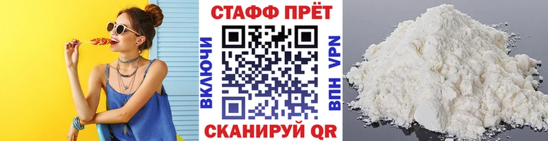 Наркошоп Верхний Тагил Cocaine  МЕФ  ГАШИШ 
