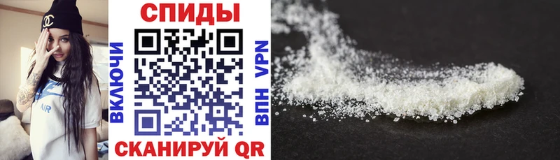 Амфетамин VHQ blacksprut онион Верхний Тагил