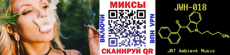 даркнет сайт  Верхний Тагил  Бутират 99% 
