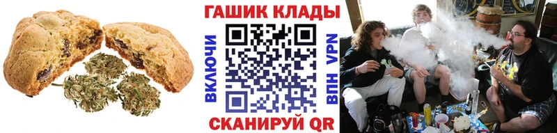 Canna-Cookies марихуана  Верхний Тагил 