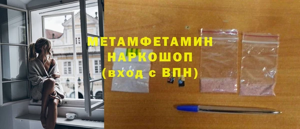МДПВ Верхнеуральск