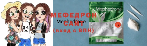 COCAINE Верея