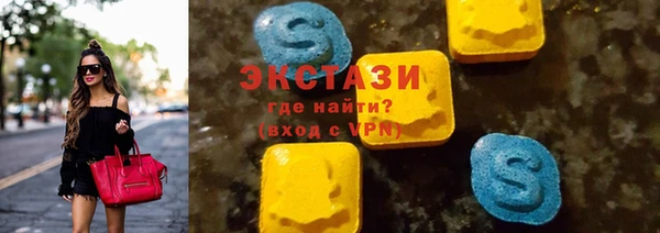 скорость mdpv Тайга