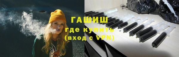 мдма Сясьстрой
