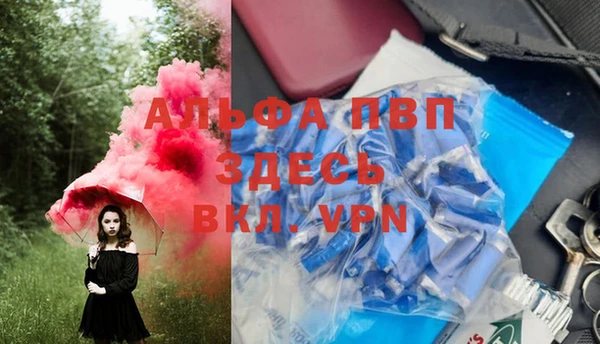МДПВ Верхнеуральск
