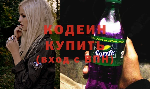 МДПВ Верхнеуральск