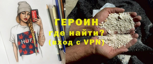 МДПВ Верхнеуральск