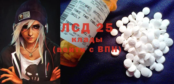 COCAINE Верея