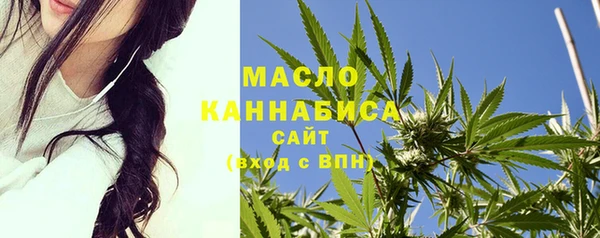 COCAINE Верея