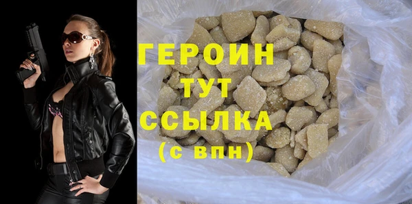 МДПВ Верхнеуральск