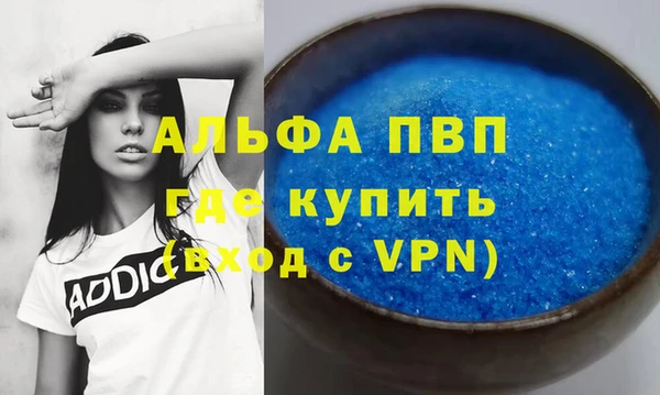 МДПВ Верхнеуральск