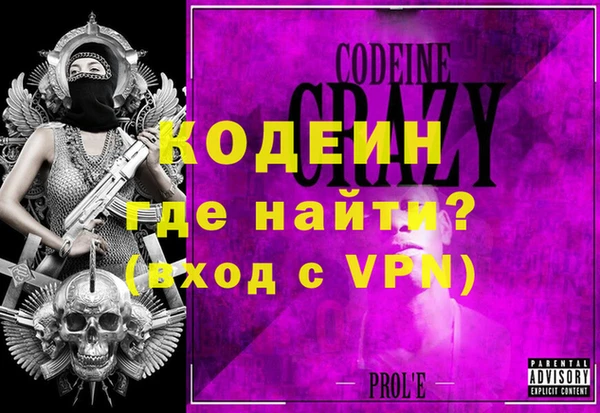 МДПВ Верхнеуральск