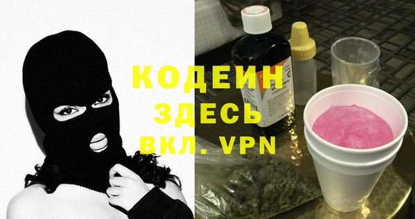 МДПВ Верхнеуральск