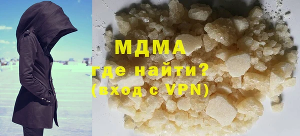 МДПВ Верхнеуральск