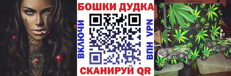 купить наркотики цена  Верхний Тагил  Каннабис тримм 